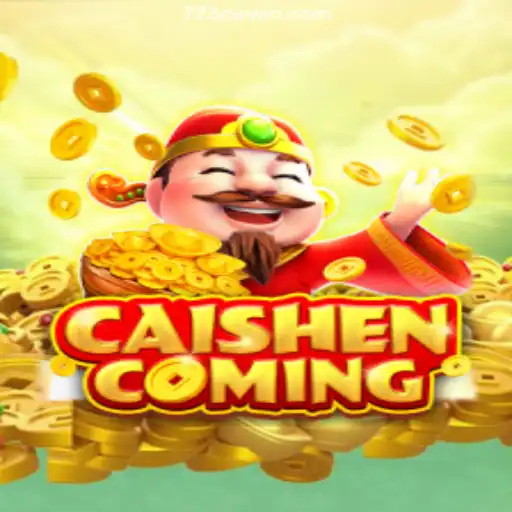 CAISHENCOMING: An Adventurous Dive into Fortune